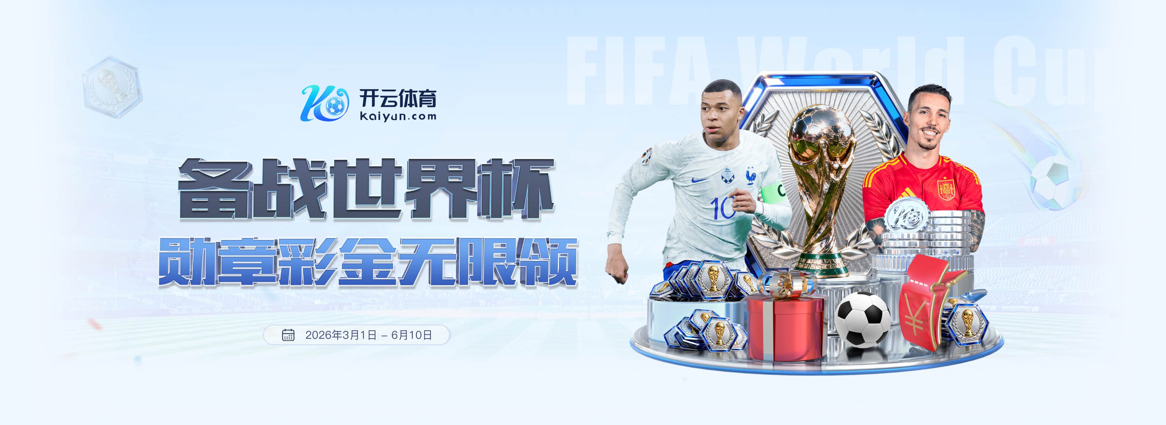 九鼎|九鼎独家代理开户