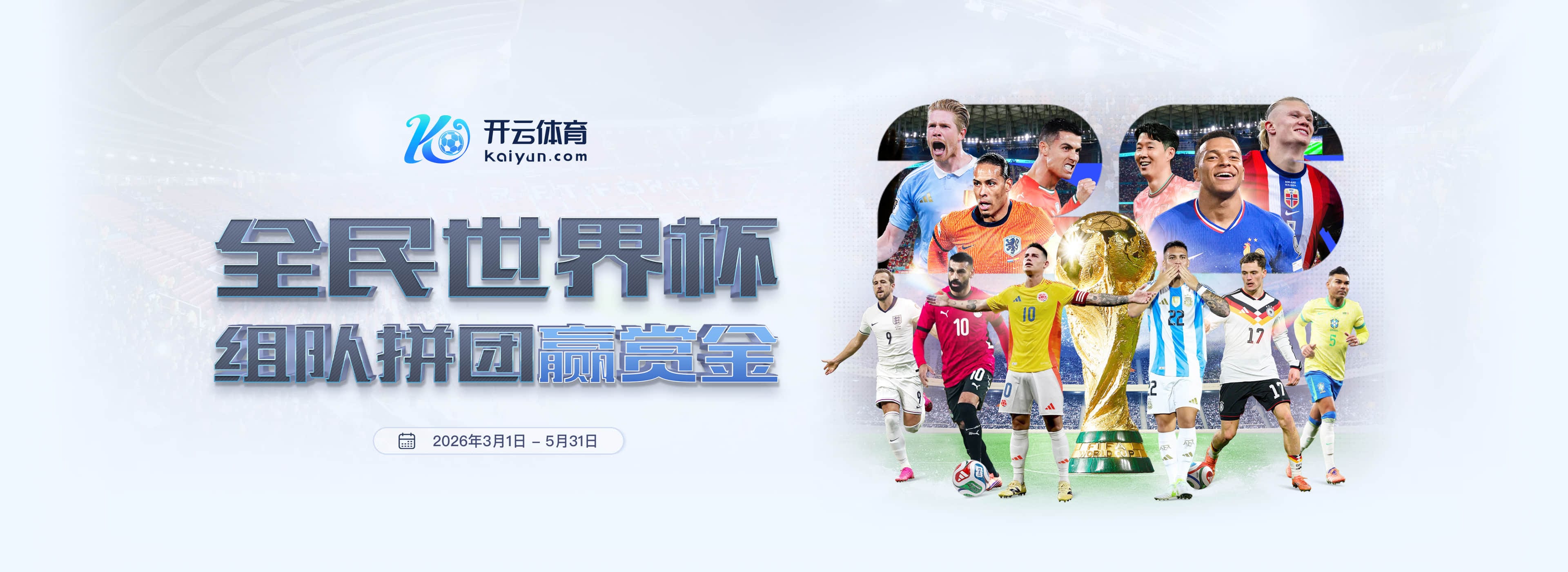 九鼎|九鼎独家代理开户