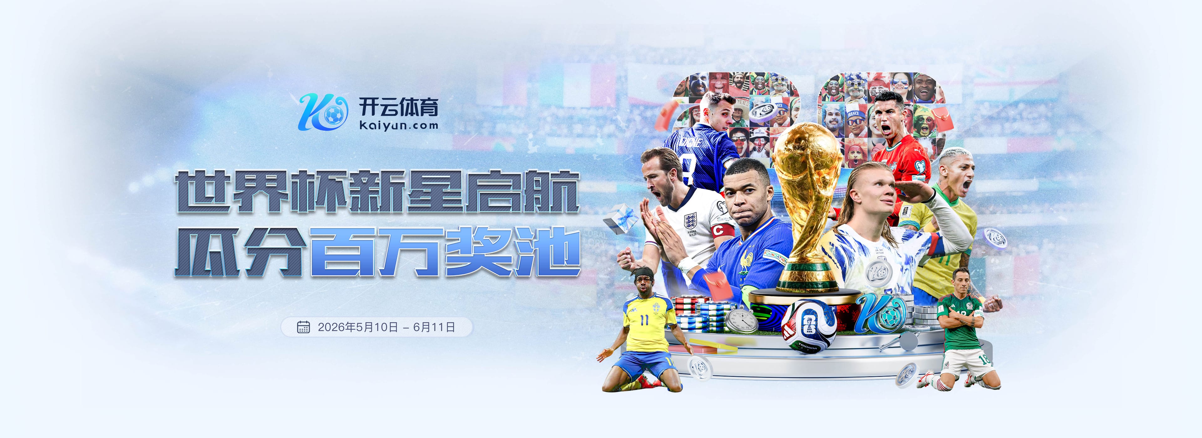 九鼎|九鼎独家代理开户