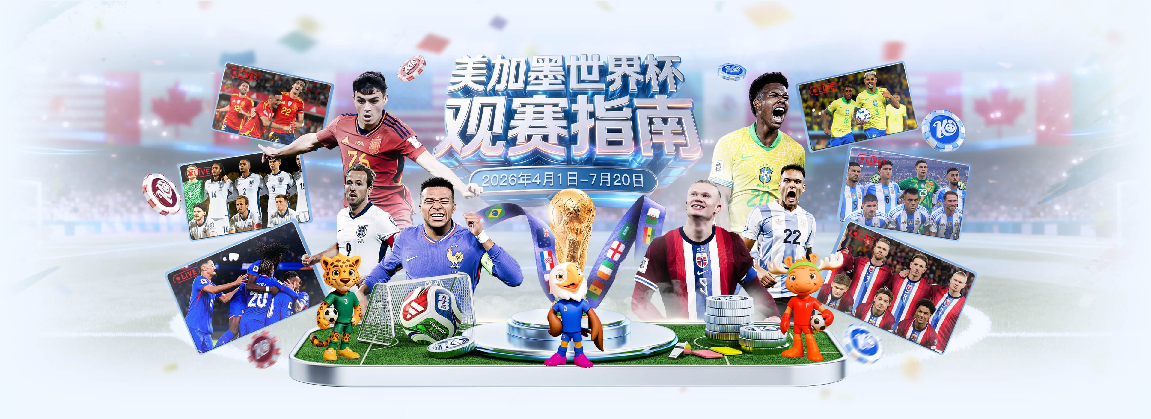 九鼎|九鼎独家代理开户